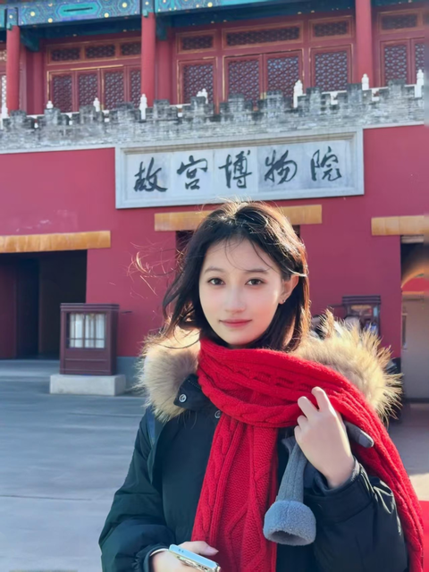 Wendi Jia
